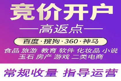 案例解析：SEM如何实现精准营销